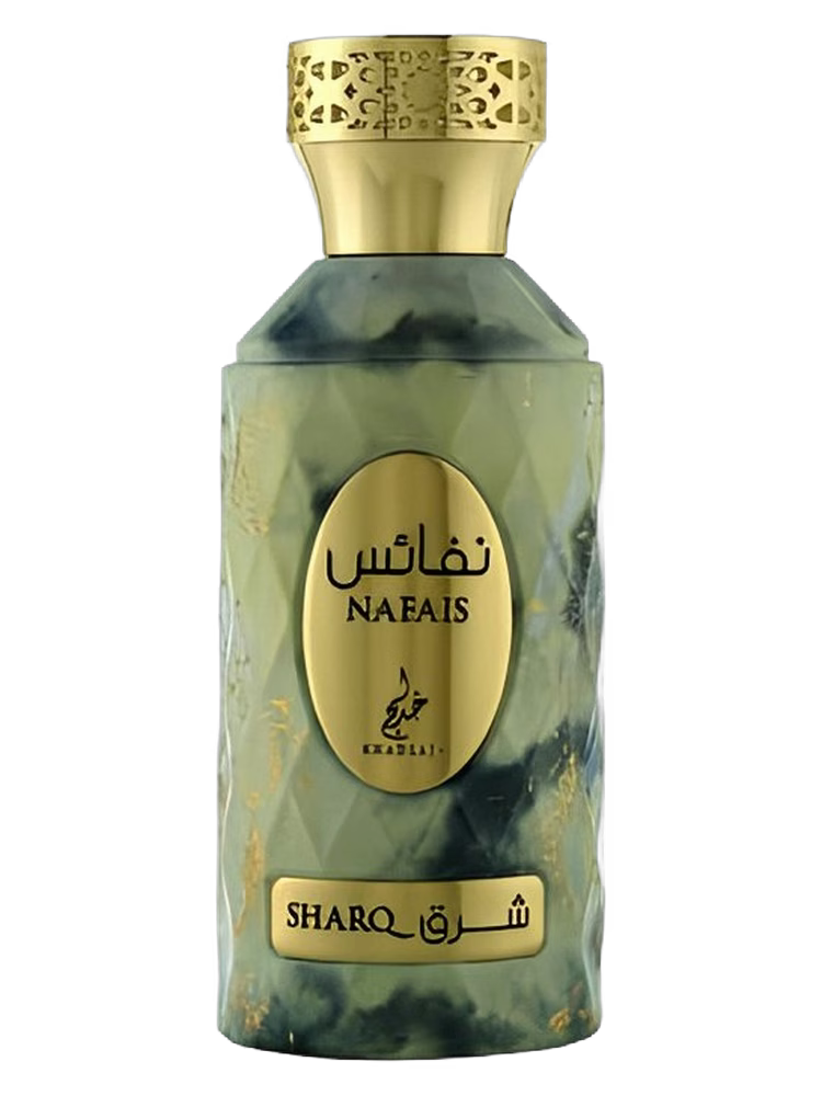 Nafais Sharq
